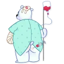 💉