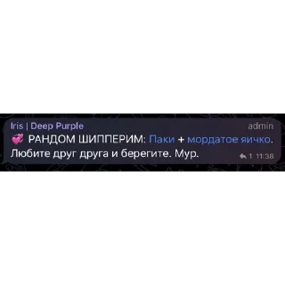 💞