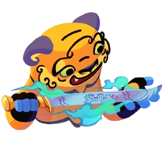 🗡