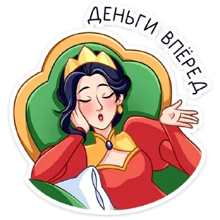 ⭐