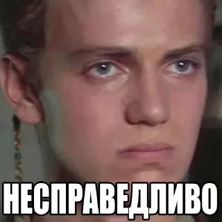 😖