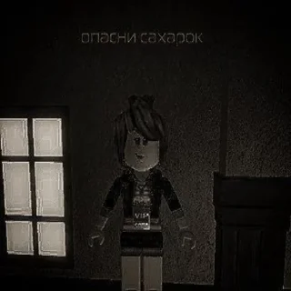 👻