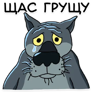 🥺
