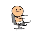 😐