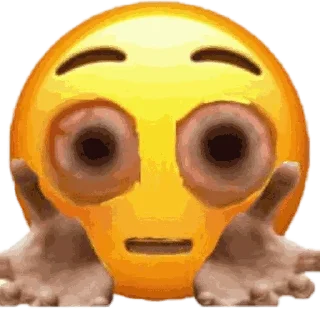 😳
