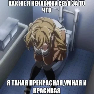 😭