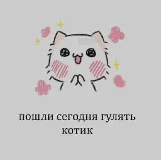 💖