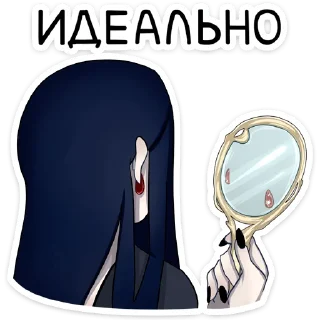 👍