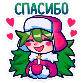 😊
