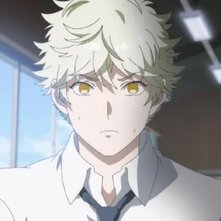 😠