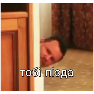 🙄
