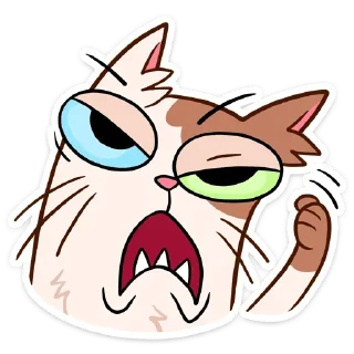 😠