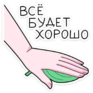 👍