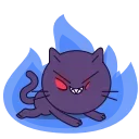 😈