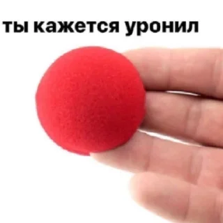 😌