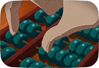 🖥