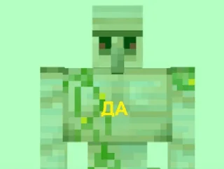 👍