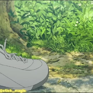 😳