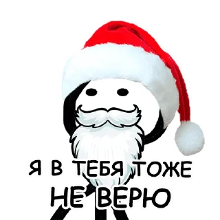🎅