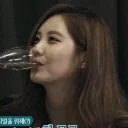 🍺