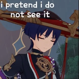 😑