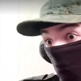 🫣