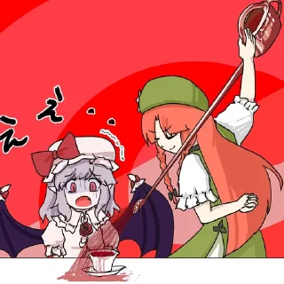 ☕️