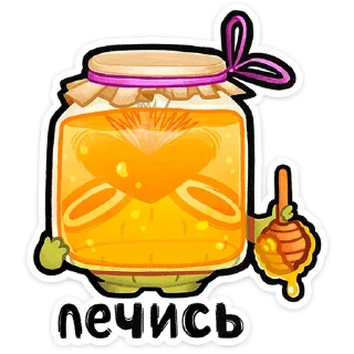 ⭐