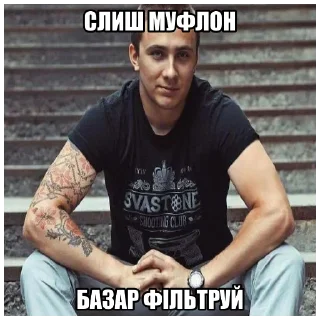 💪