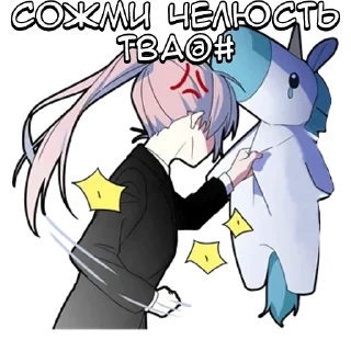 🌟