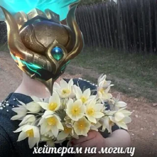 😘
