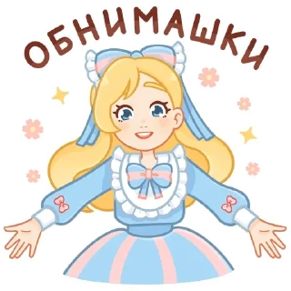 ✨