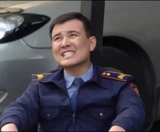 😬