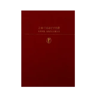 📕