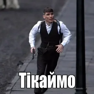 🏃