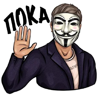 ✋