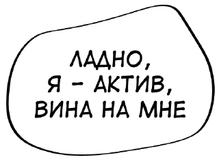 😐