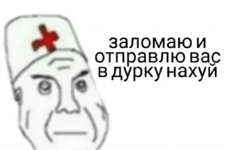💉
