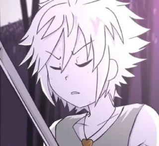 😠