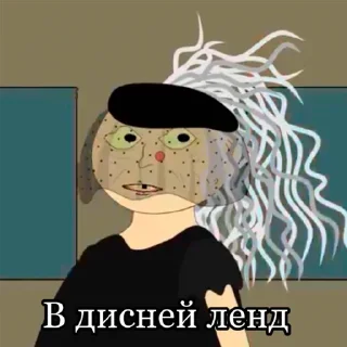 😎