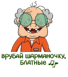 📿