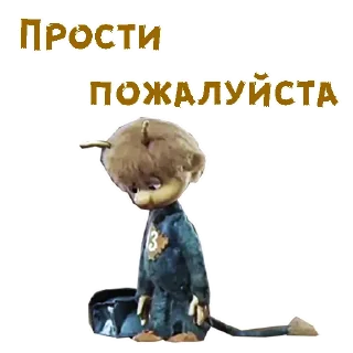 😔