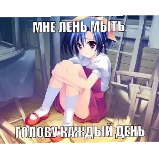 😈
