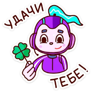 🍀