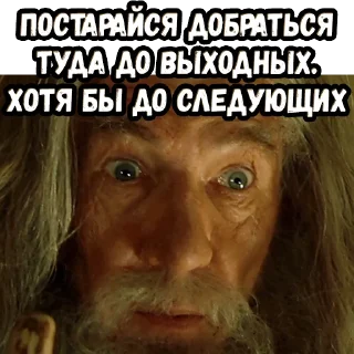 🤔