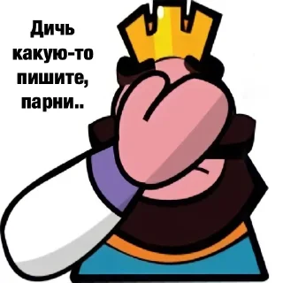 🤦‍♂️