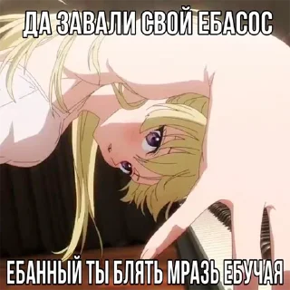 🙄