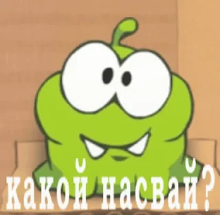 🐸