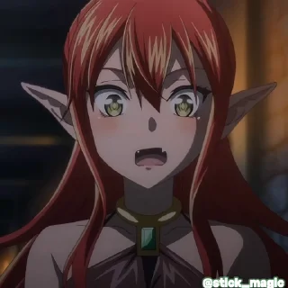 😲