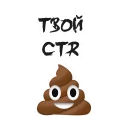 💩